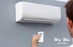 aircon wei
