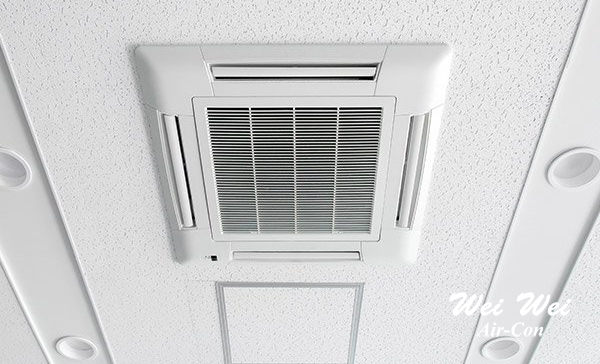 Tips When Selecting an Office Aircon in Singapore